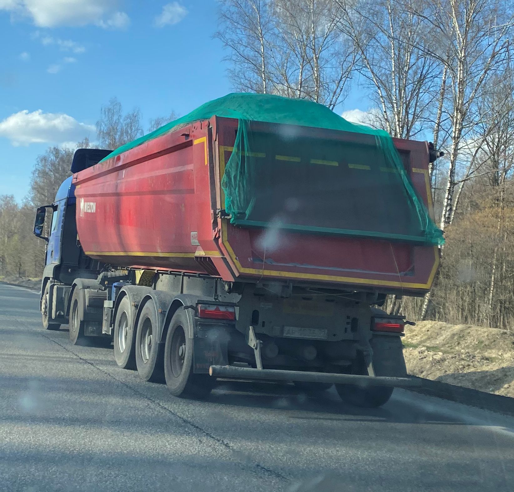 Сетка для укрытия кузова самосвала купить от 1500 рублей в Москве.